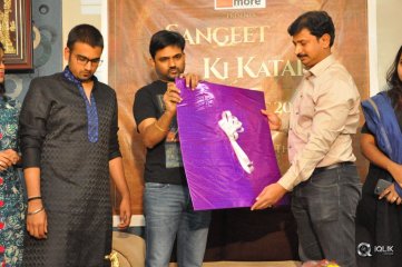 Sangeet Ki Katar a Theatre Play Poster launch by Director Maruthi